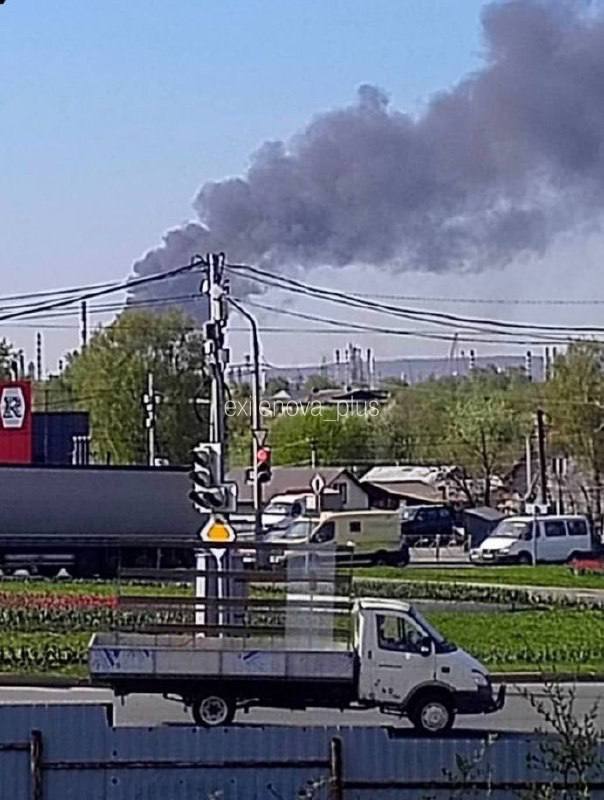 Third attack in days targets strategic Russian refinery in Perm (video)